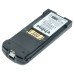 Baterie pentru Symbol MC9500 / MC9590, 4600 mAh Baterie pentru Symbol MC9500 / MC9590, 4600 mAh