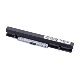Baterie pentru Lenovo IdeaPad S210 / S215 / S20-30, negru, 2150 mAh Baterie pentru Lenovo IdeaPad S210 / S215 / S20-30, negru, 2150 mAh