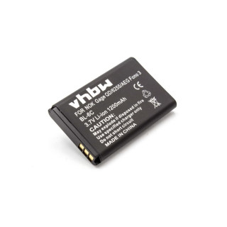 Baterie pentru Nokia 3230 / 6260 / E70 / N70, BL-6C, 1200 mAh
