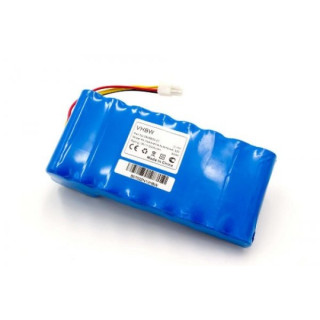 Baterie pentru Husqvarna Automower 320 / 330x / 420, 18 V, 3.0 Ah