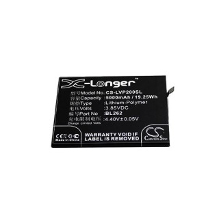 Baterie pentru  Lenovo Vibe P2 / P2 / P2C72, 5000 mAh