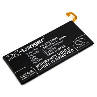 Baterie pentru Samsung Galaxy C5 / SM-C5000, 2600 mAh