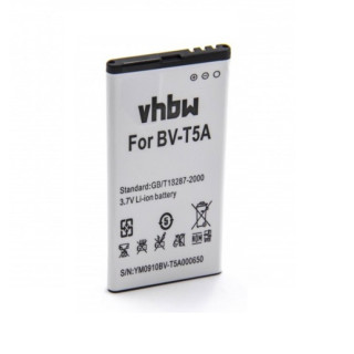 Baterie pentru Nokia Lumia 550 / 730 / 735, BL-T5A, 2200 mAh