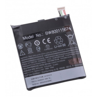 Baterie pentru HTC Butterfly 3, 2700 mAh Baterie pentru HTC Butterfly 3, 2700 mAh