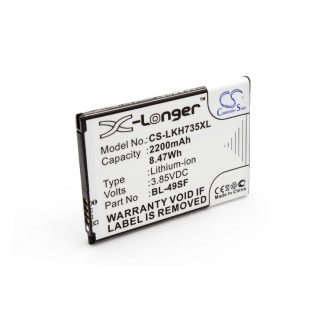 Baterie pentru LG G4S / G4C, BL-49SF, 2200 mAh