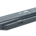 Baterie pentru Clevo W650 / W670, 4400 mAh