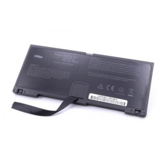 Baterie pentru HP Probook 5330 / 5330m, 2600 mAh