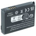 Baterie pentru Garmin Zumo 210 / 220 / 650 / 660, 1880 mAh Baterie pentru Garmin Zumo 210 / 220 / 650 / 660, 1880 mAh