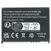 Baterie pentru Garmin Zumo 210 / 220 / 650 / 660, 1880 mAh Baterie pentru Garmin Zumo 210 / 220 / 650 / 660, 1880 mAh