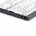 Baterie pentru Beafon SL450 / SL560, 650 mAh