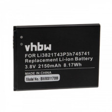 Baterie pentru ZTE Blade L5 / L5 Plus, 2150 mAh Baterie pentru ZTE Blade L5 / L5 Plus, 2150 mAh