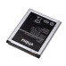 Baterie pentru Samsung Galaxy Folder 2 / SM-G1600, 1950 mAh