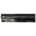 Baterie pentru Dell Inspiron 15-3558 / Vostro 15-3558, 2600 mAh Baterie pentru Dell Inspiron 15-3558 / Vostro 15-3558, 2600 mAh