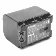 Baterie BN-VG121 pentru JVC Everio GZ-E100 / GZ-HD500 / GZ-MS110, 2670 mAh