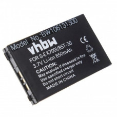 Baterie pentru Sony Ericsson K300i / K500i / F500i / Z200, 750 mAh