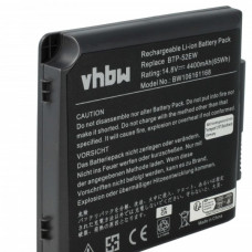 Baterie pentru Fujitsu Siemens Amilo M7400, 4400 mAh