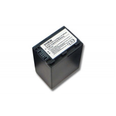 Baterii NP-FH50 / NP-FH70 pentru Sony DCR-DVD106 / DCR-SX30 / HDR-TG7, 3300 mAh