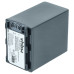 Baterii NP-FH50 / NP-FH70 pentru Sony DCR-DVD106 / DCR-SX30 / HDR-TG7, Info Chip, 3300 mAh Baterii NP-FH50 / NP-FH70 pentru Sony DCR-DVD106 / DCR-SX30 / HDR-TG7, Info Chip, 3300 mAh