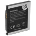 Baterie pentru Samsung SGH-D830 / SGH-E840 / SGH-X820, 800 mAh Baterie pentru Samsung SGH-D830 / SGH-E840 / SGH-X820, 800 mAh