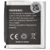 Baterie pentru Samsung SGH-D830 / SGH-E840 / SGH-X820, 800 mAh Baterie pentru Samsung SGH-D830 / SGH-E840 / SGH-X820, 800 mAh