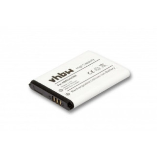 Baterie pentru Samsung SGH-E570 / SGH-J700 / SGH-J700I, 600 mAh