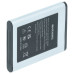 Baterie pentru Samsung SGH-E570 / SGH-J700 / SGH-J700I, 600 mAh Baterie pentru Samsung SGH-E570 / SGH-J700 / SGH-J700I, 600 mAh