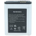 Baterie pentru Samsung SGH-E570 / SGH-J700 / SGH-J700I, 600 mAh Baterie pentru Samsung SGH-E570 / SGH-J700 / SGH-J700I, 600 mAh