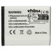 Baterie pentru Samsung SGH-J600 / SGH-L600 / SGH-M600, 700 mAh Baterie pentru Samsung SGH-J600 / SGH-L600 / SGH-M600, 700 mAh