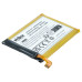 Baterie pentru Doro 8040 / 8042, 2200 mAh Baterie pentru Doro 8040 / 8042, 2200 mAh