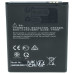 Baterie pentru Nokia 2.2, HQ510, 2900 mAh Baterie pentru Nokia 2.2, HQ510, 2900 mAh