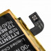 Baterie pentru Nokia 2.1, 3900 mAh