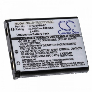 Baterie pentru Sony Buetooth Laser Mouse VGP-BMS7, 660 mAh