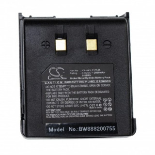 Baterie pentru Panasonic KX-T9100 / KX-T9200, 2000 mAh