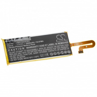 Baterie pentru Huawei Speed Wi-Fi NEXT W04 / W05, 2650 mAh