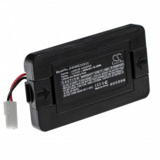 Baterie pentru Hoover BH7100, 2600 mAh