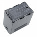 Baterii SSL-JVC50 pentru JVC GY-HM200 / GY-HM600 / GY-HMQ10, 7800 mAh