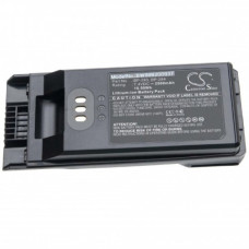 Baterie pentru Icom IC-F3400 / IC-F4400 / IC-F7010, 2500 mAh Baterie pentru Icom IC-F3400 / IC-F4400 / IC-F7010, 2500 mAh