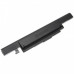 Baterie pentru Medion Akoya E6240 / P6648 / S4210, 2200 mAh