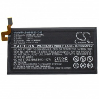 Baterie pentru Huawei Speed Wi-Fi NEXT W01 / W02, 2200 mAh Baterie pentru Huawei Speed Wi-Fi NEXT W01 / W02, 2200 mAh