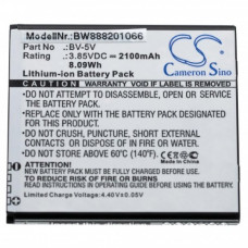 Baterie pentru Nokia 1 / TA-1047, 2100 mAh