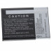 Baterie pentru Huawei E5577s, 2300 mAh
