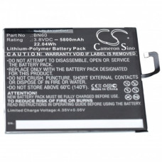 Baterie pentru Xiaomi Mi Pad 4, 5800 mAh