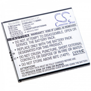 Baterie pentru ZTE Blade A530 / A606, 2100 mAh Baterie pentru ZTE Blade A530 / A606, 2100 mAh