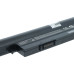 Baterie pentru Medion Akoya E7415 / E7420 / E7643, 3000 mAh Baterie pentru Medion Akoya E7415 / E7420 / E7643, 3000 mAh