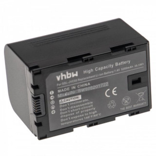 Baterii SSL-JVC50 pentru JVC GY-HM200 / GY-HM600 / GY-HMQ10, 5200 mAh