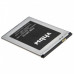 Baterie pentru Gigaset GS110, 3000 mAh