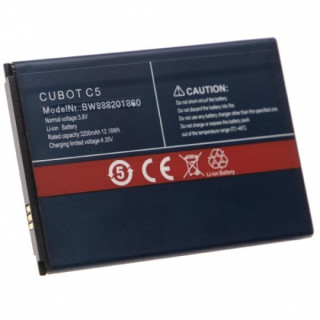 Baterie pentru Cubot C5, 3200 mAh