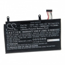 Baterie pentru Gigabyte P35G / P35W / P37W / P57X, 6830 mAh
