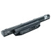 Baterie pentru Fujitsu Siemens LifeBook A544 / E744 / S904, 2000 mAh Baterie pentru Fujitsu Siemens LifeBook A544 / E744 / S904, 2000 mAh