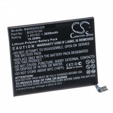 Baterie pentru HTC Desire 19s, 2650 mAh